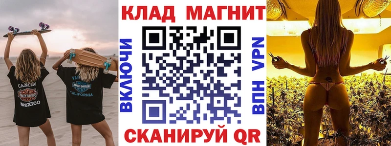 Названия наркотиков Болхов КОКАИН МЕФ ГАШИШ