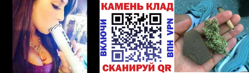 гидра маркетплейс  где продают наркотики  Болхов  ГАШИШ Premium 