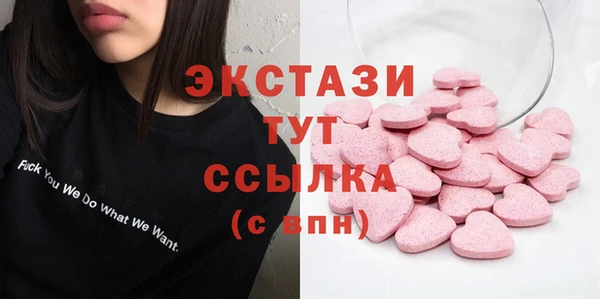 крисы Аркадак