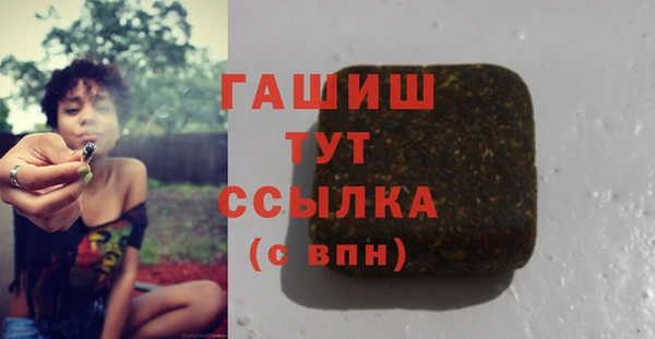 крисы Аркадак