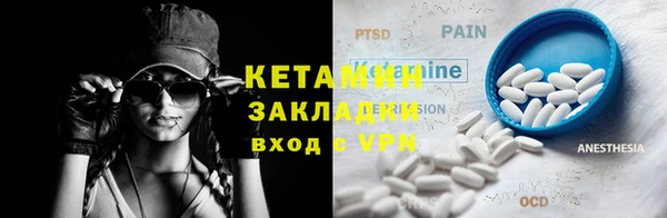 крисы Аркадак