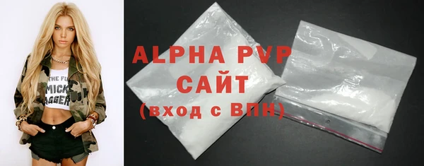 крисы Аркадак