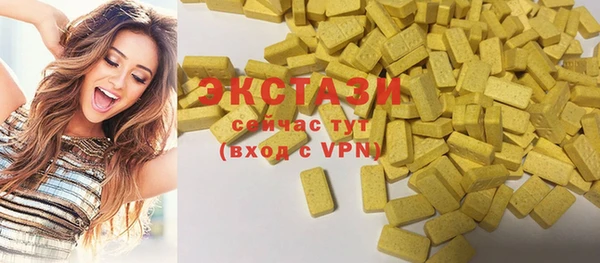 крисы Аркадак