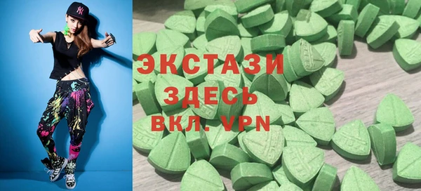 крисы Аркадак