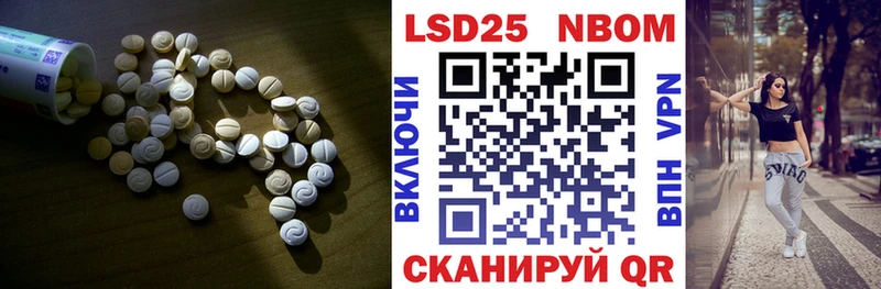 ссылка на мегу tor Болхов ЛСД экстази ecstasy