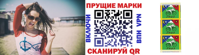 гидра ссылки  Болхов  Наркотические марки 1,5мг  где найти наркотики 